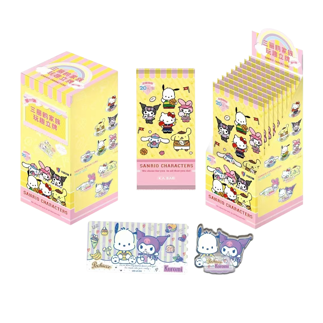 【平拆】卡宝文创【三丽鸥家族 • 玩趣立牌】（默认代拆）