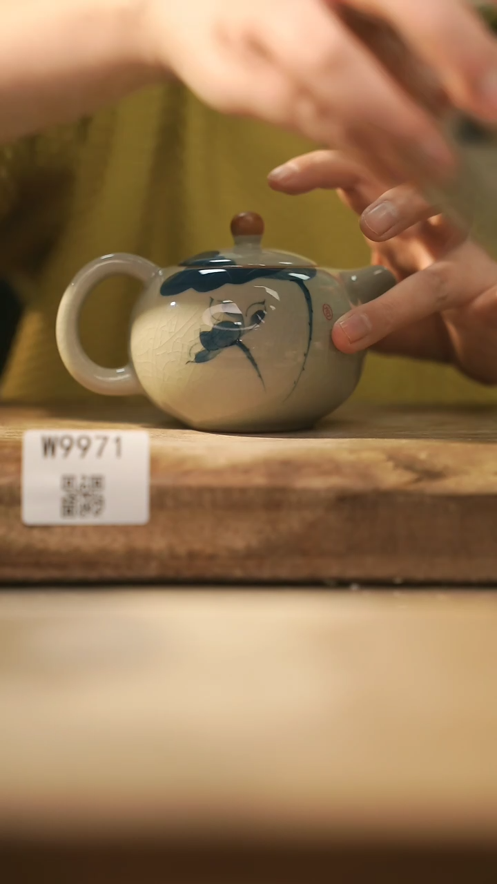 【闪购商品】【经典福利】/ 壶@@W9971