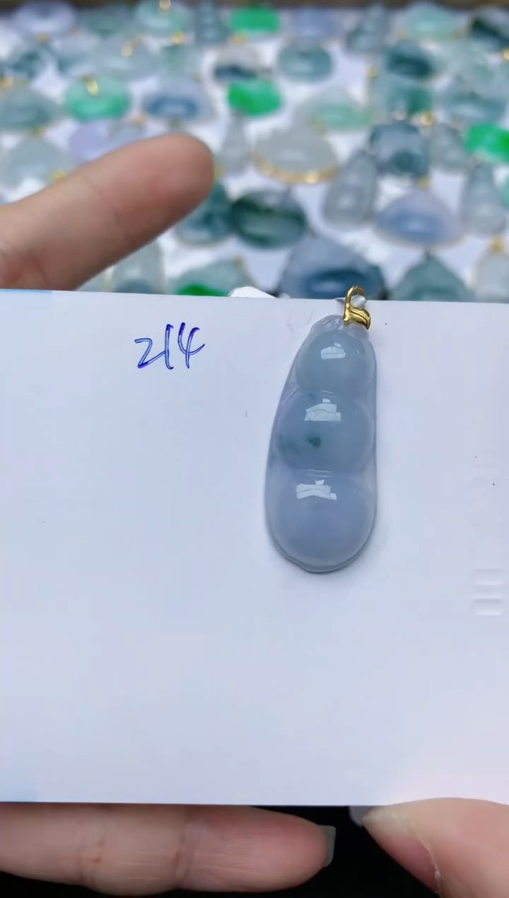 【闪购商品】翡翠颈饰18K金镶嵌天然翡翠A货    214