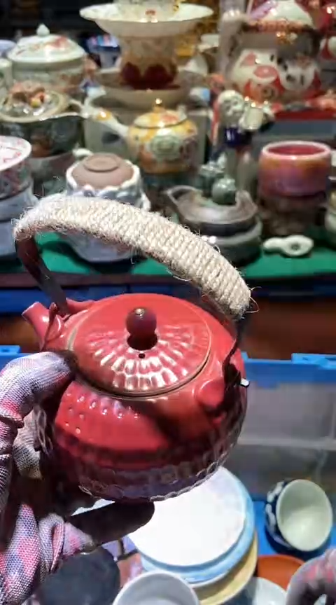 【闪购商品】瓷片1111111111111111