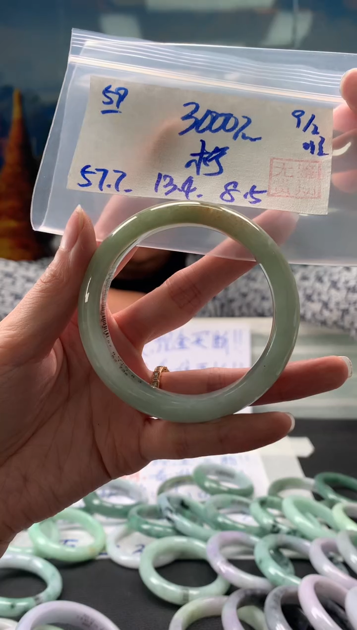 【闪购商品】翡翠手镯未镶嵌翡翠手镯 下单联系小耳机#59