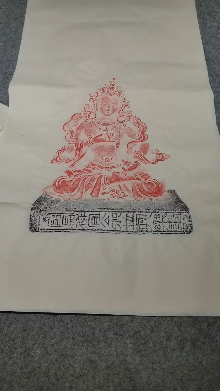 【闪购商品】昌化石印石金刚萨罗菩萨三尺