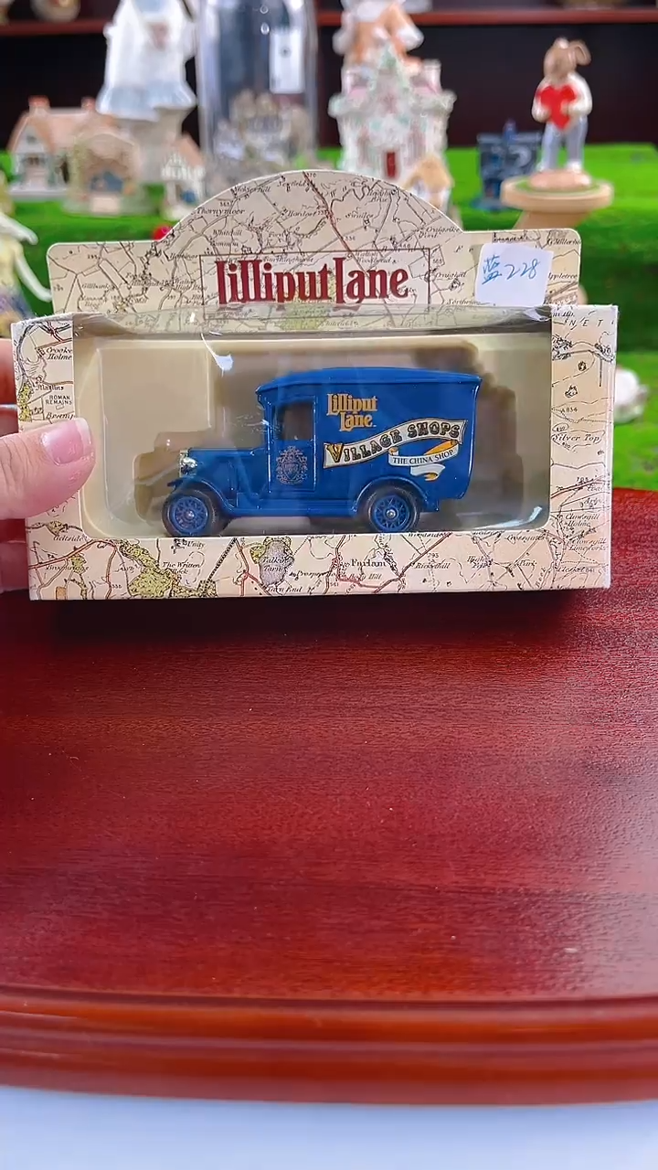 【闪购商品】紫砂茶宠Lilliput中古小房子