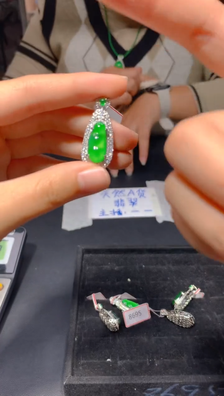 【闪购商品】定制翡翠未镶嵌128多样性发货(发其一）