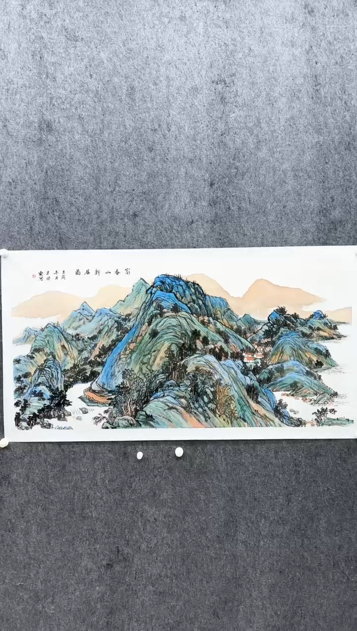 【闪购商品】国画L-王老师绘画作品