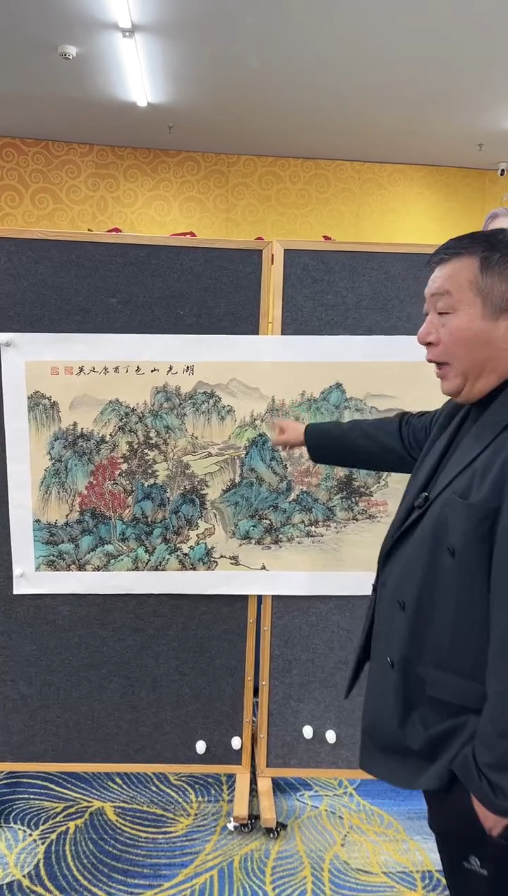 【闪购商品】绘画康廷英-国画-四尺-1-2-湖光