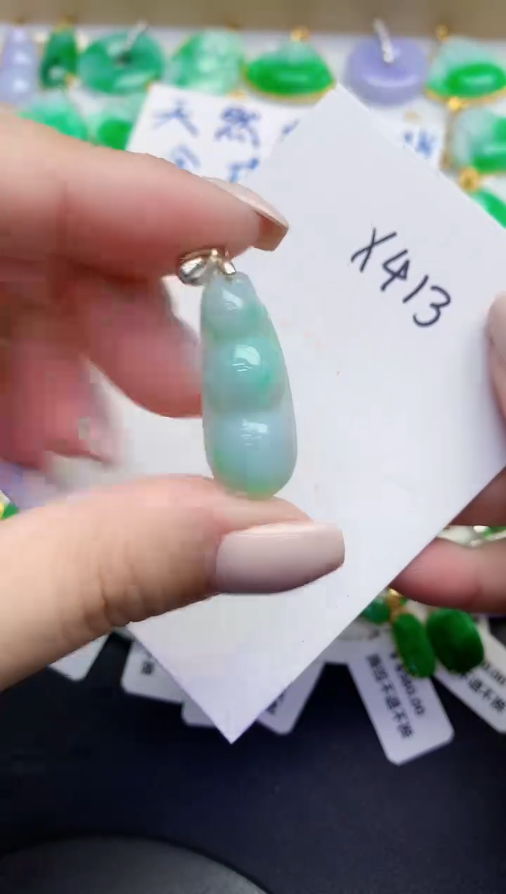 颈饰未镶嵌翡翠缅甸天然翡翠A货