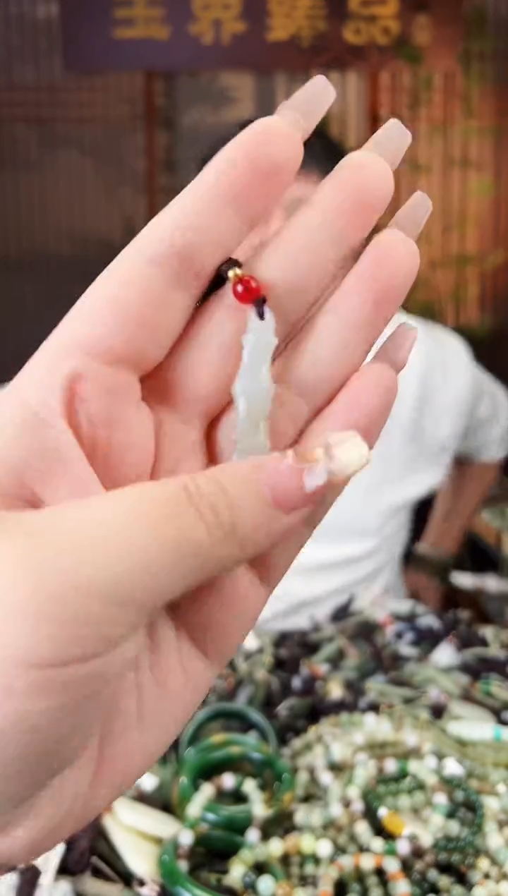 【闪购商品】和田玉颈饰未镶嵌多样性发一