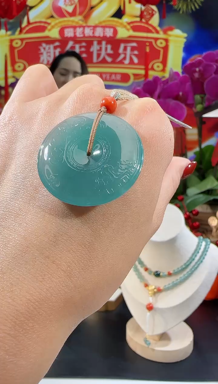 【闪购商品】翡翠吊坠(不含链)未镶嵌平安扣多样性发一