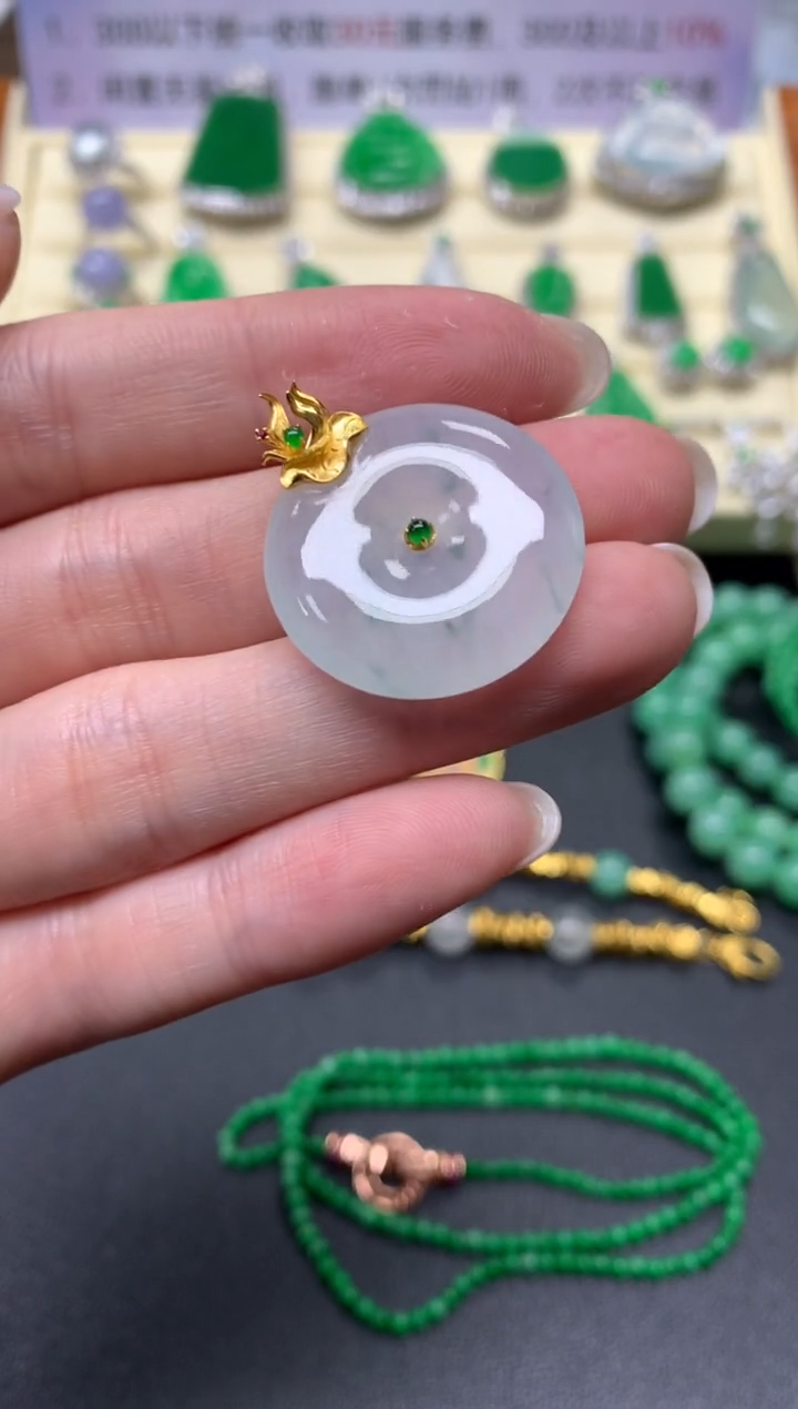 【闪购商品】翡翠吊坠(不含链)18K金镶嵌吊坠|1500+150