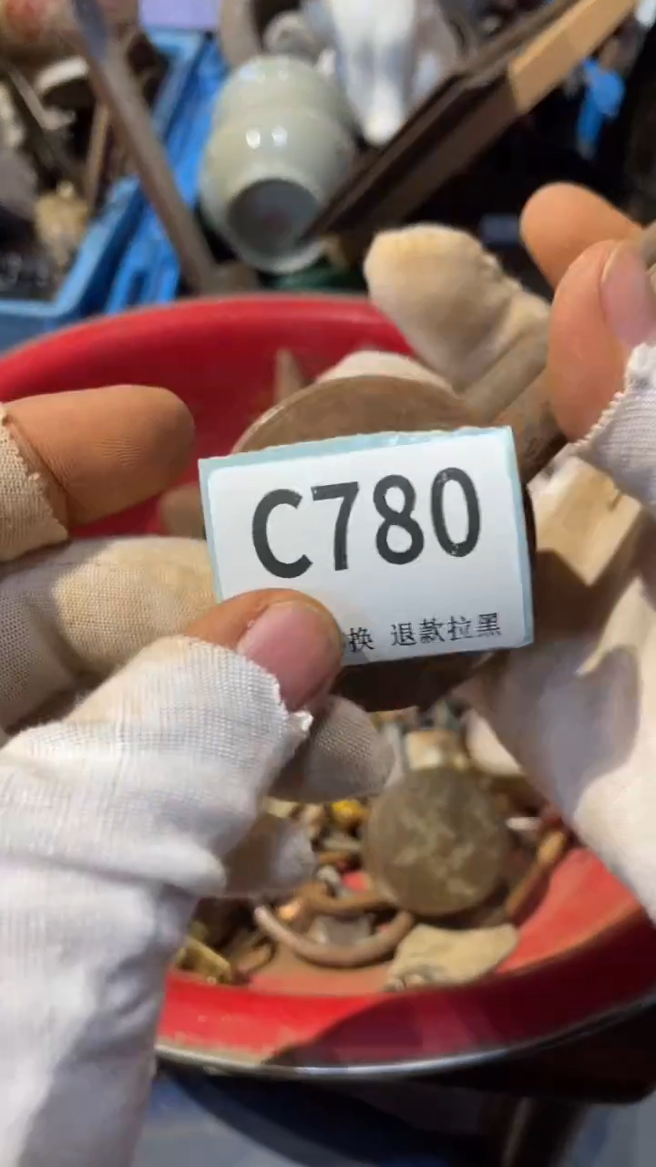 陶瓷否**来表弟直播链接火爆热卖