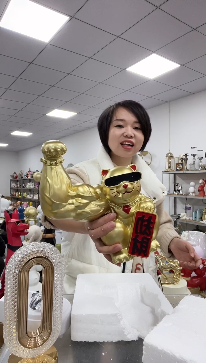 【闪购商品】悦美大力肌肉猫金色小号招财（包装不好）