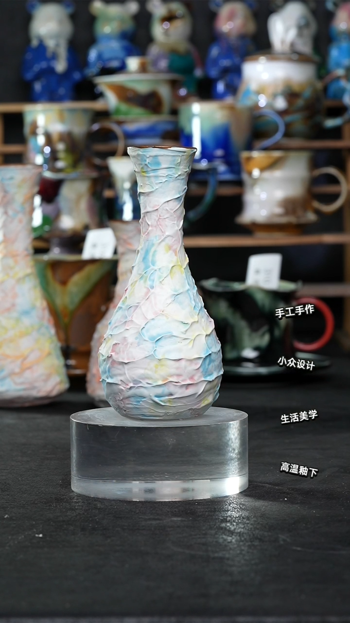 设计师款景德镇森涩手创陶瓷（食品级）346