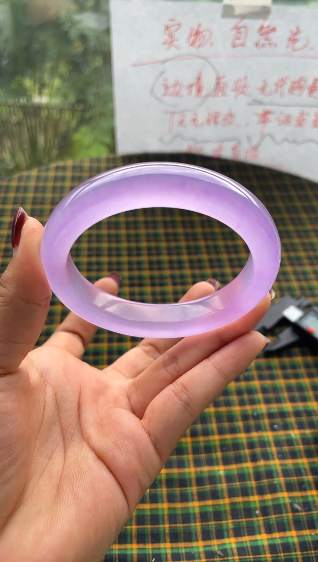 A22 毕业款61-63  7天无理由