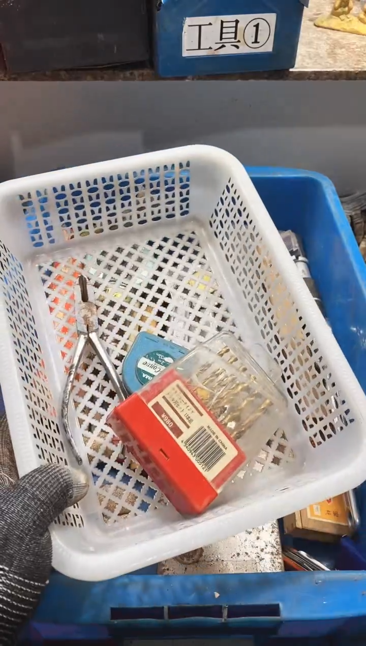代**Z麻嘎子工具闪购链接一物一拍