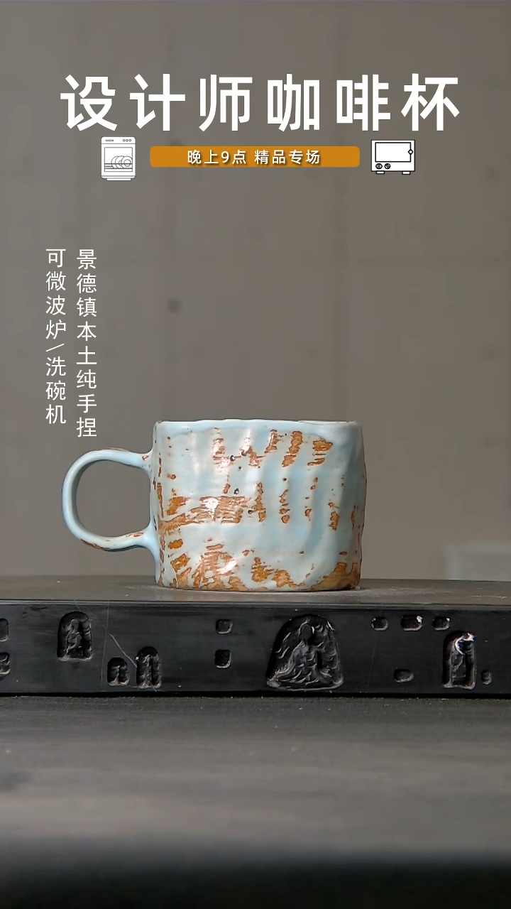 363食品级设计师手作