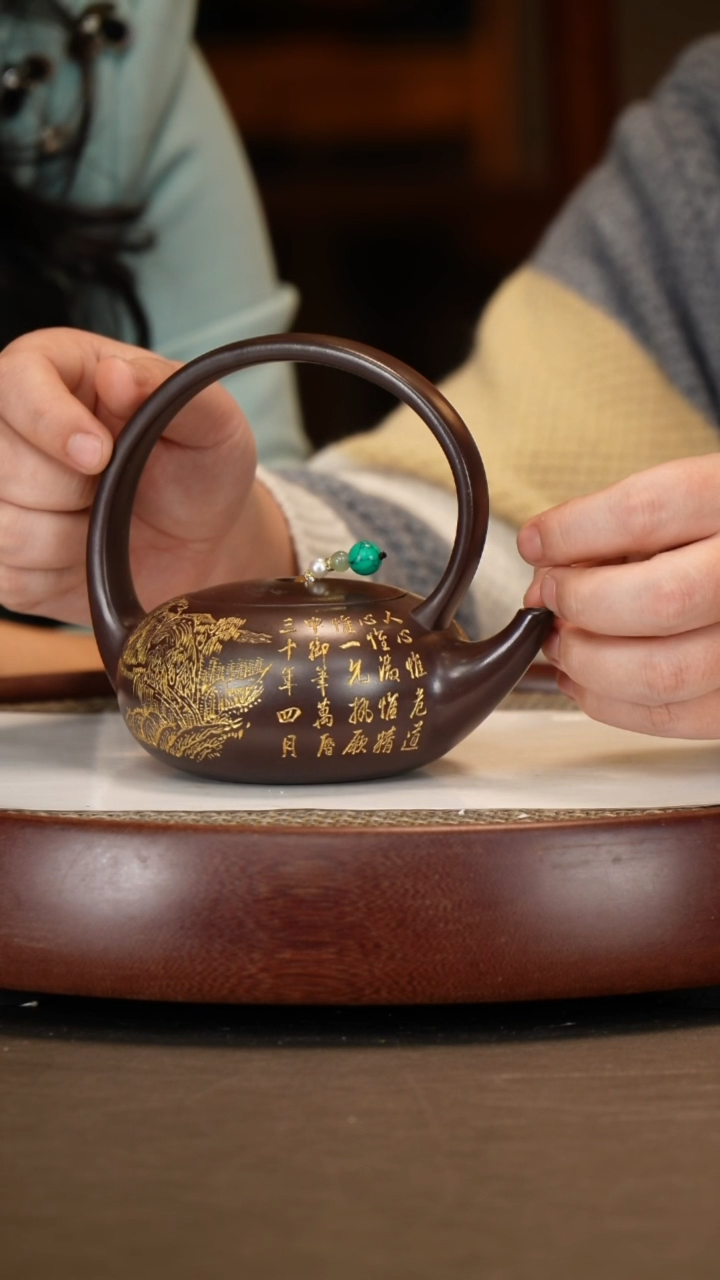 【闪购商品】紫砂茶壶【时顺华】紫泥大彬提梁   300CC