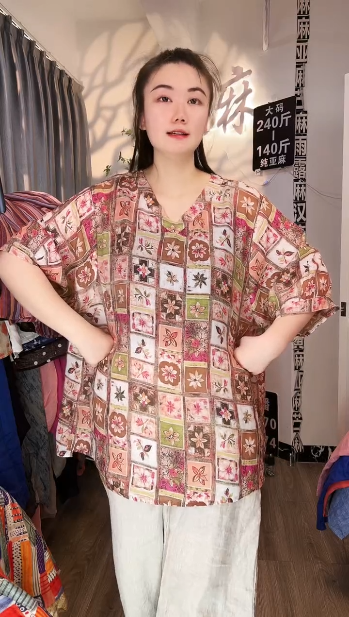 亚麻汉麻苎麻大码女装。