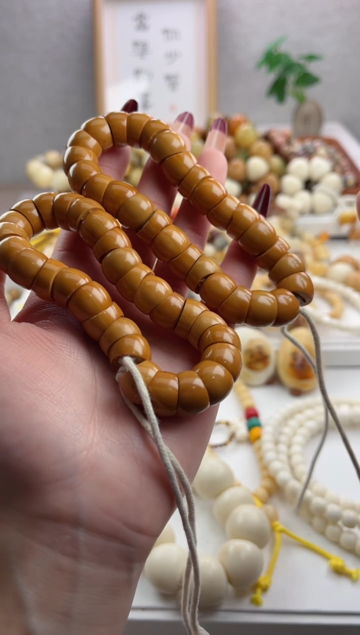【闪购商品】菩提根/象牙果手串猴头大肠13mm有黑点