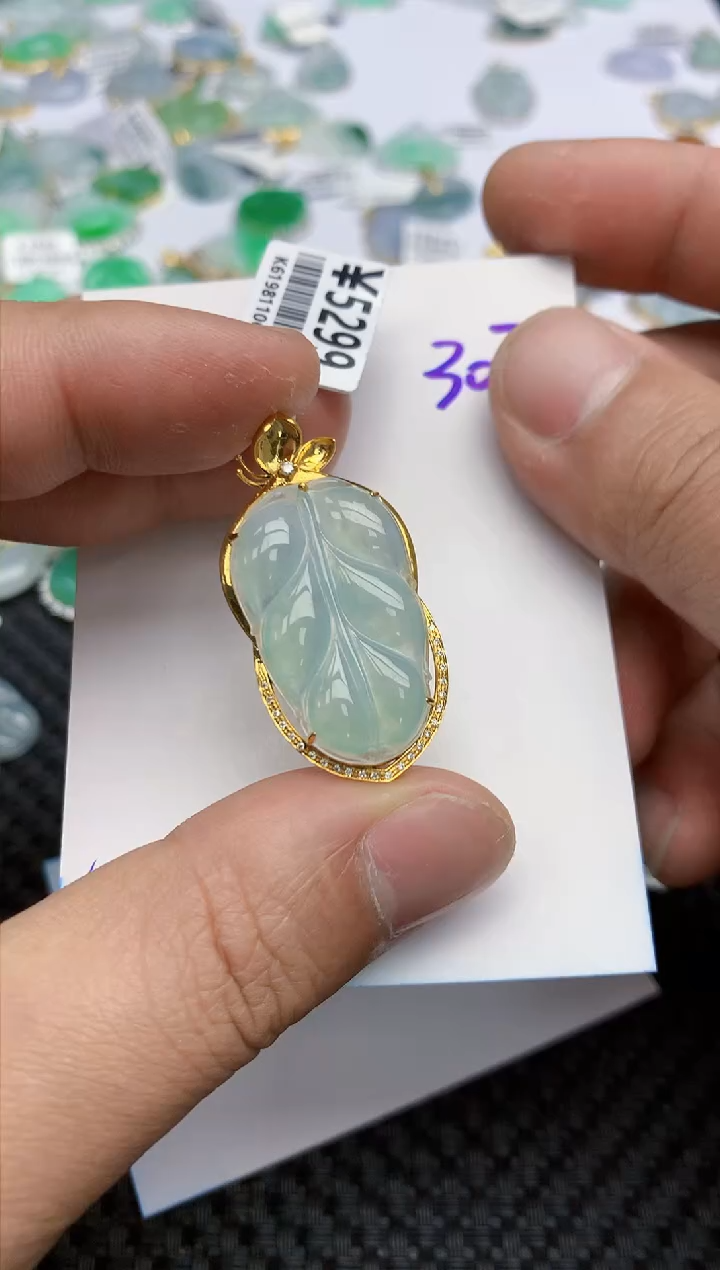 【闪购商品】翡翠颈饰18K金镶嵌天然翡翠A货