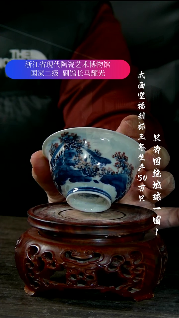 陶瓷景德镇手工手绘