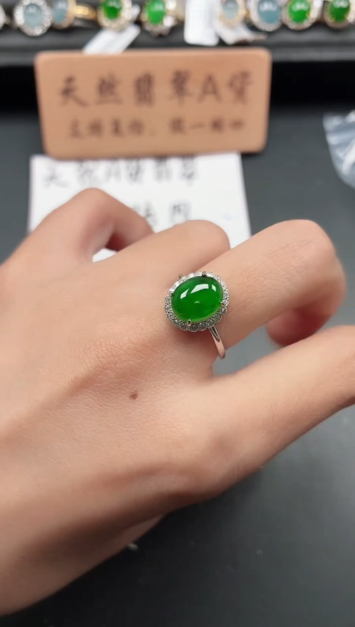 银S925镶嵌戒指翡翠111111
