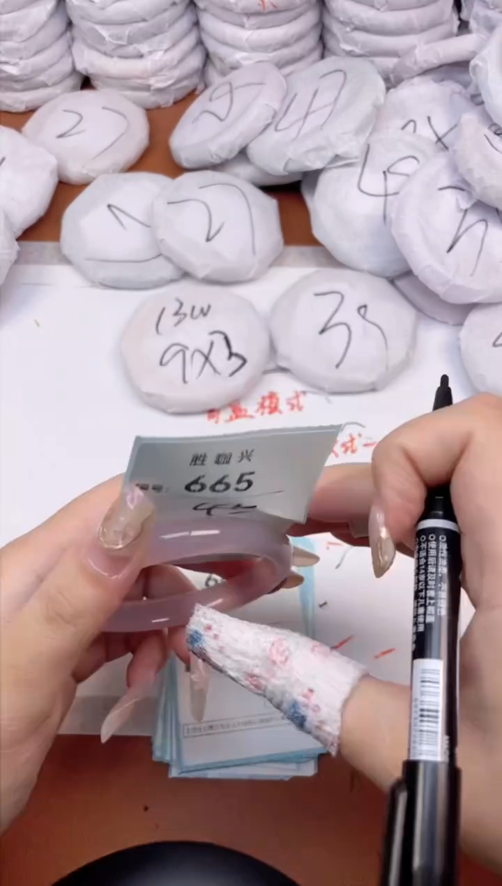 【闪购商品】玛瑙/玉髓手镯未镶嵌665