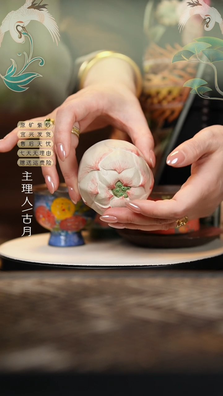 L1479羊脂白玉段荷花主人杯