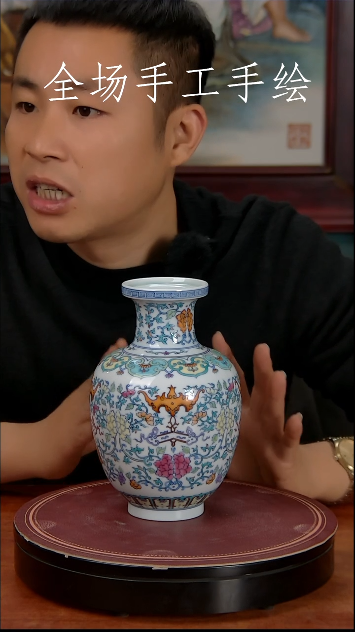 【闪购商品】摆件景德镇高端陶瓷摆件瓶1
