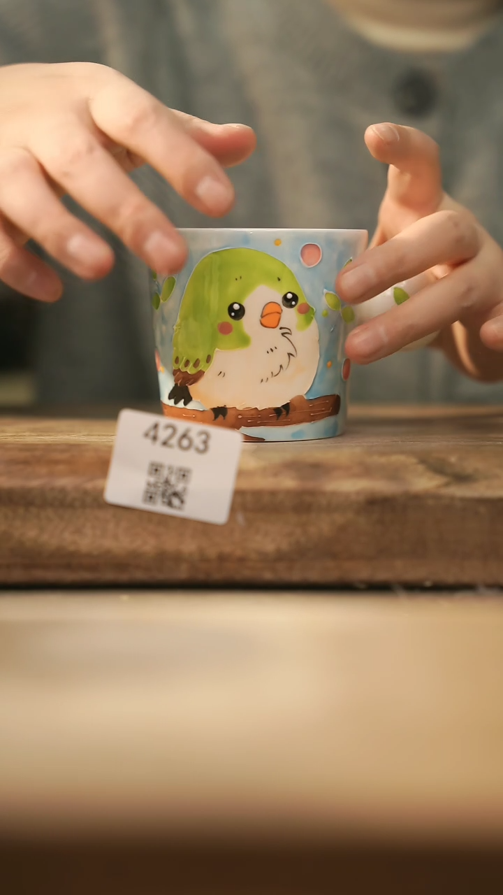 【闪购商品】【落单孤品】福利/杯子@@4263