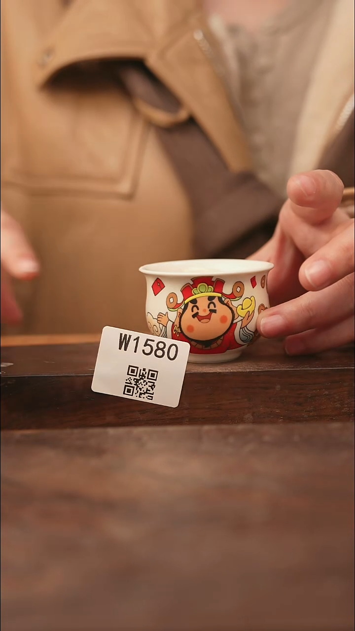 【经典福利】/杯子@@W1580