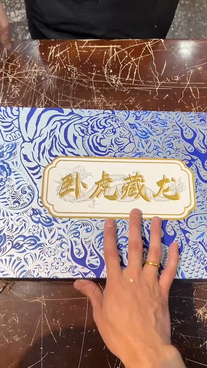 【闪购商品】清货搏赢甄选陶瓷茶具链接T125