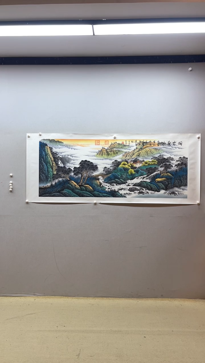 【闪购商品】国画张金专 烟云观瀑