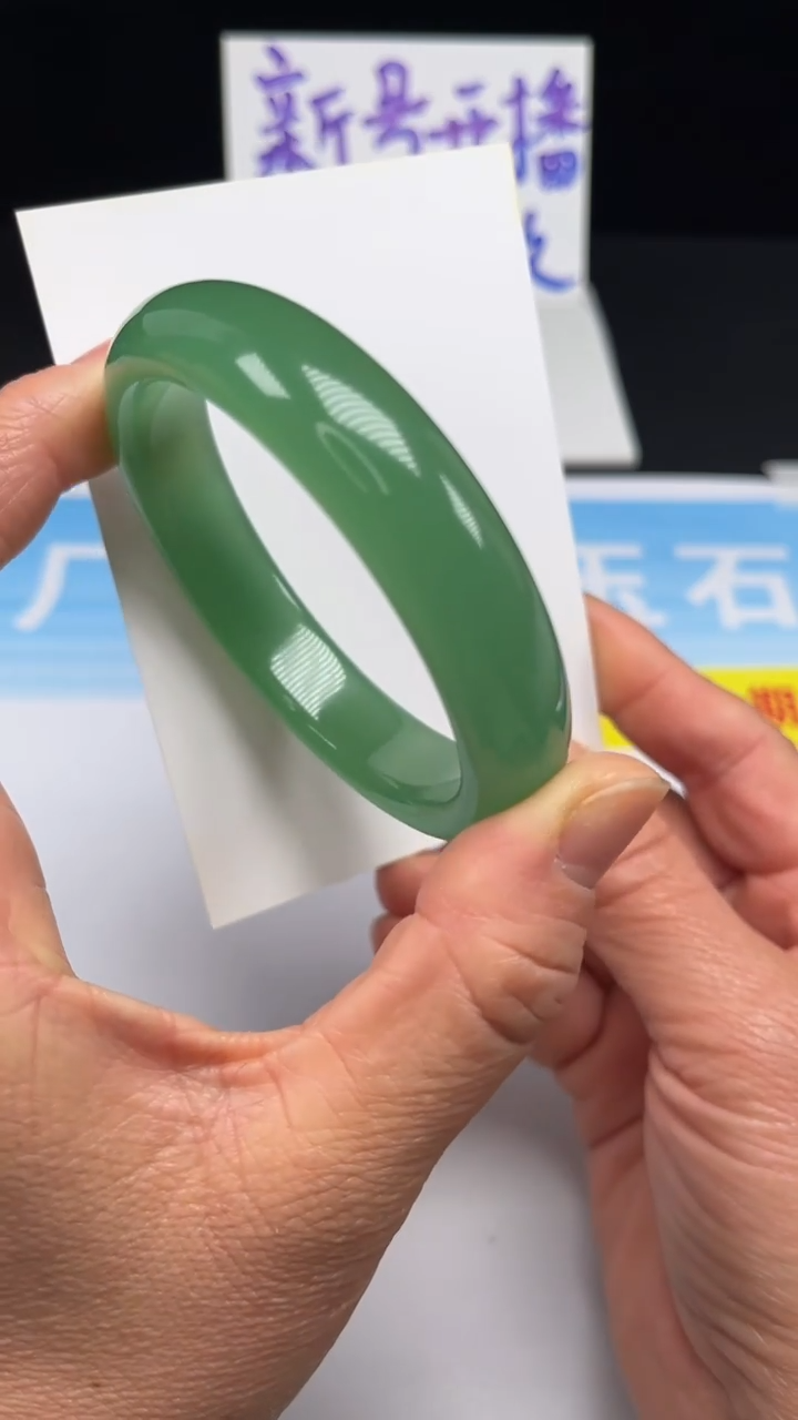 未镶嵌手镯和田玉8-59.4