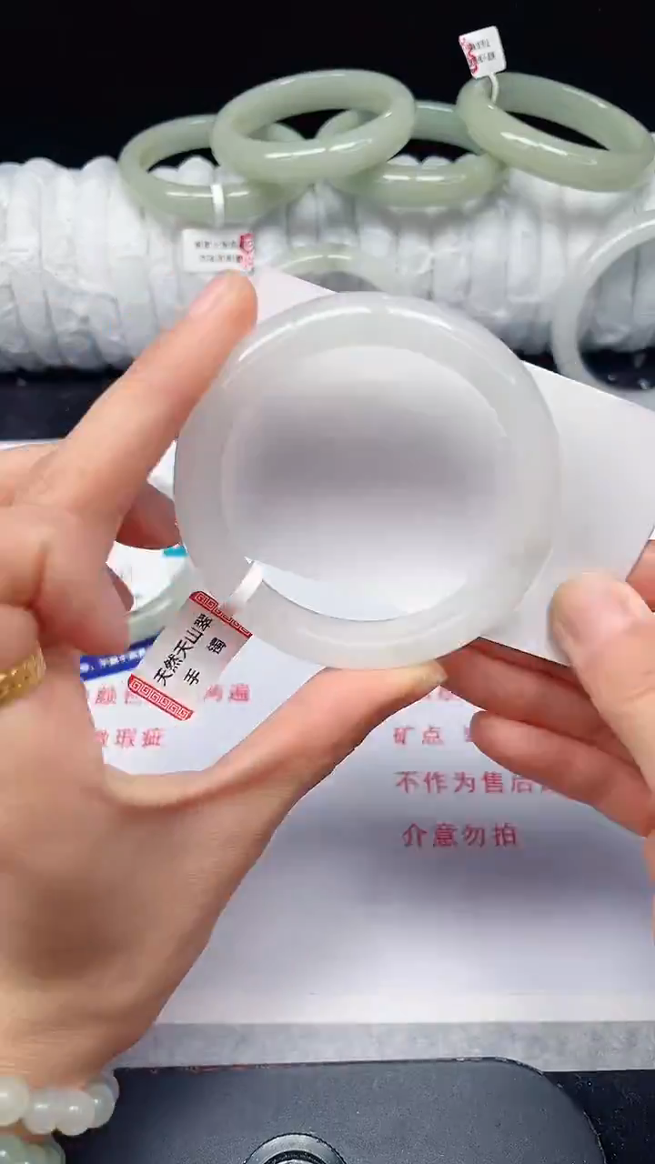 未镶嵌手镯石英质玉289-54/55