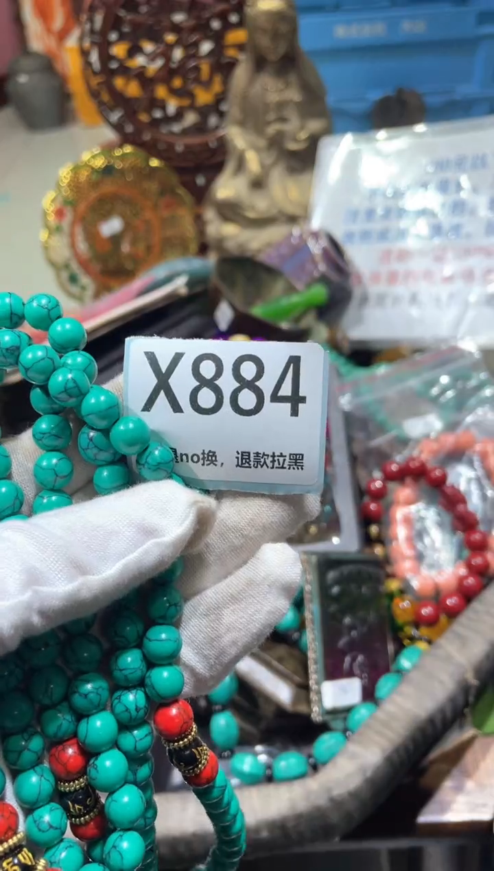 陶瓷?****?冬宣火暴热卖火暴热卖