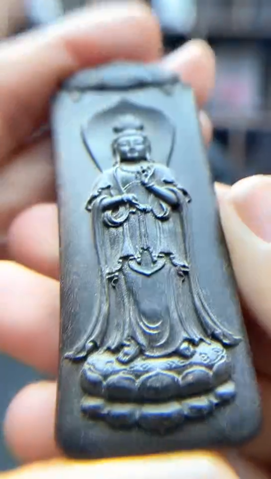 【闪购商品】贡木无事牌晶图文创21