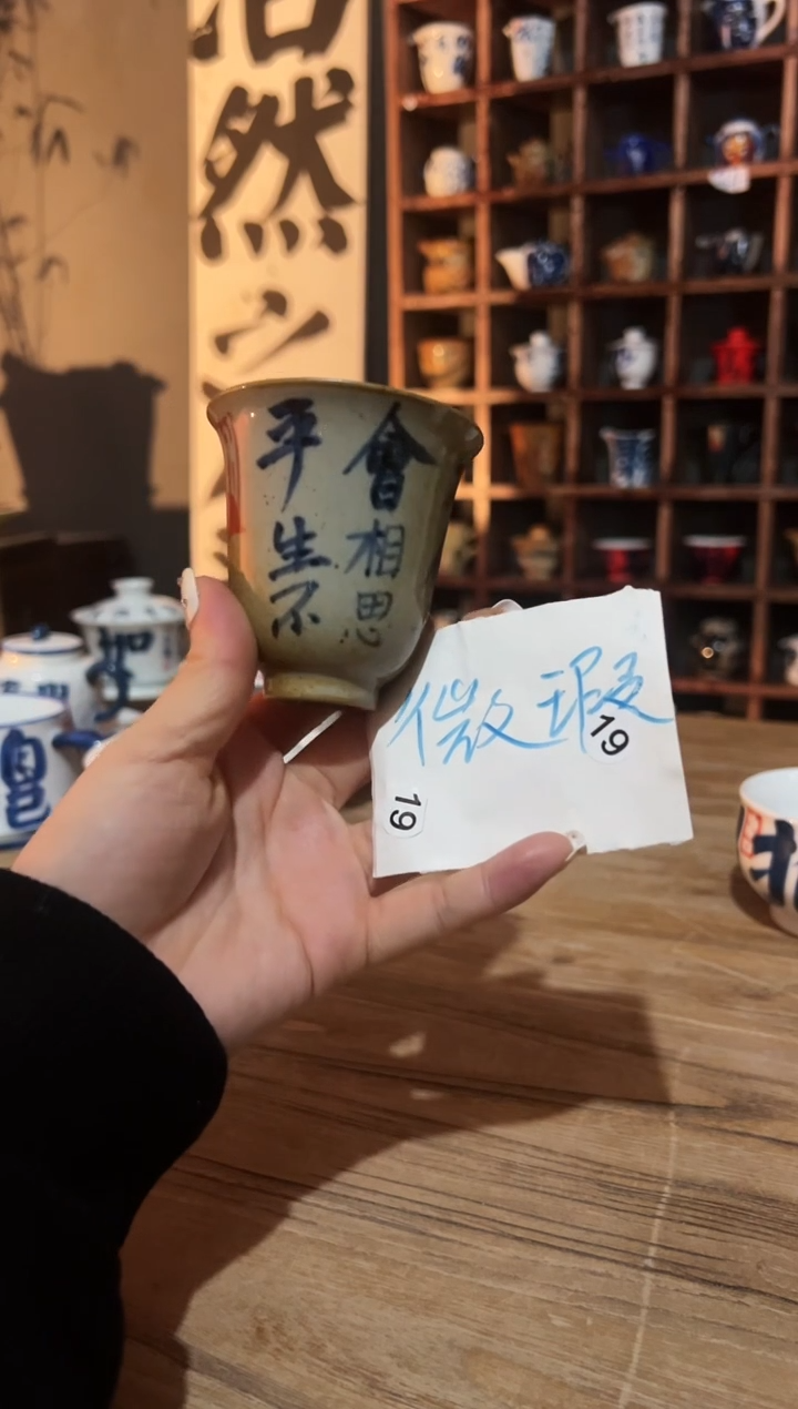 【闪购商品】观云听雨原创手绘茶具