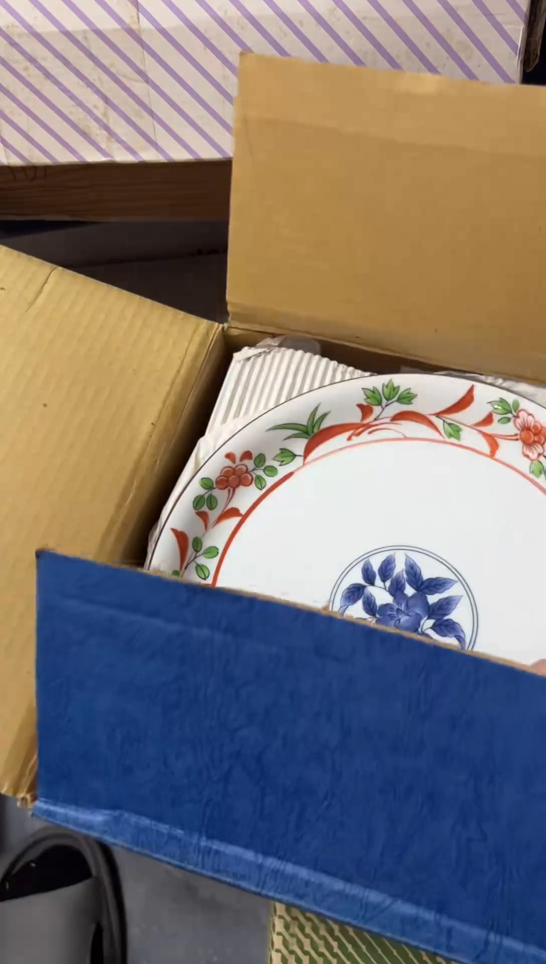 【闪购商品】240瓷器ewrftsedgsedfgs