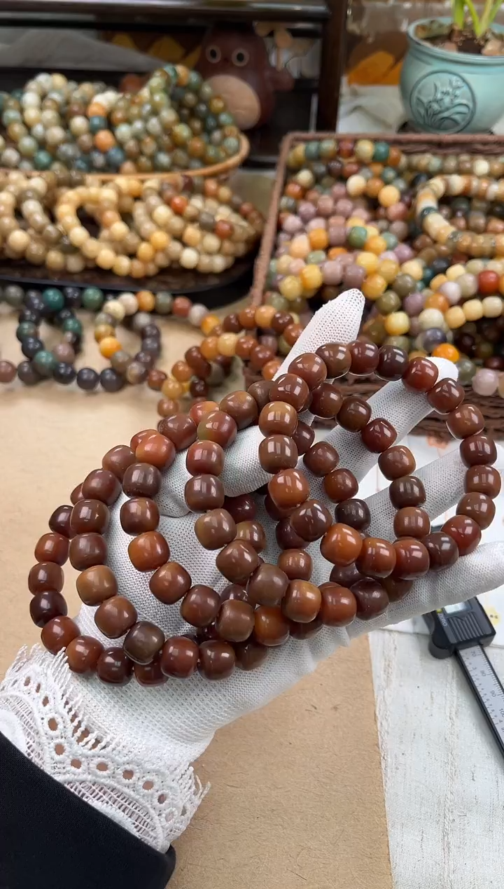 手串菩提根/象牙果a485 卡13 油膏微瑕