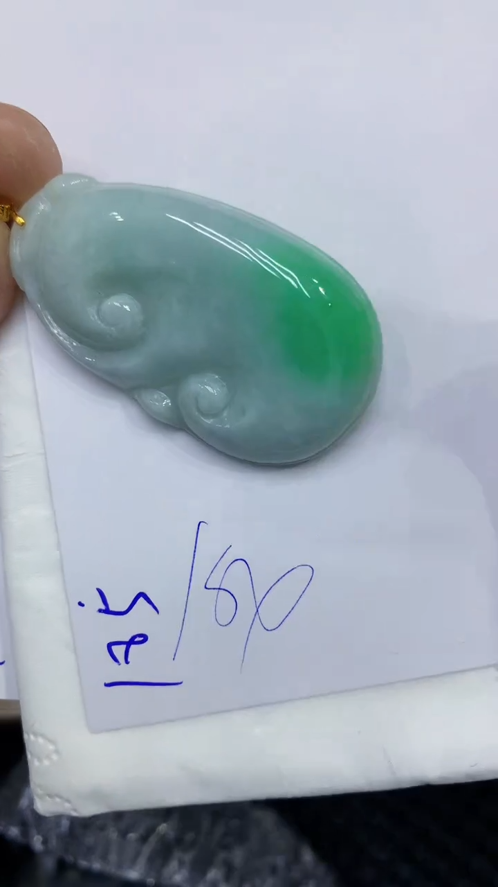 颈饰18K金镶嵌翡翠缅甸A货翡翠