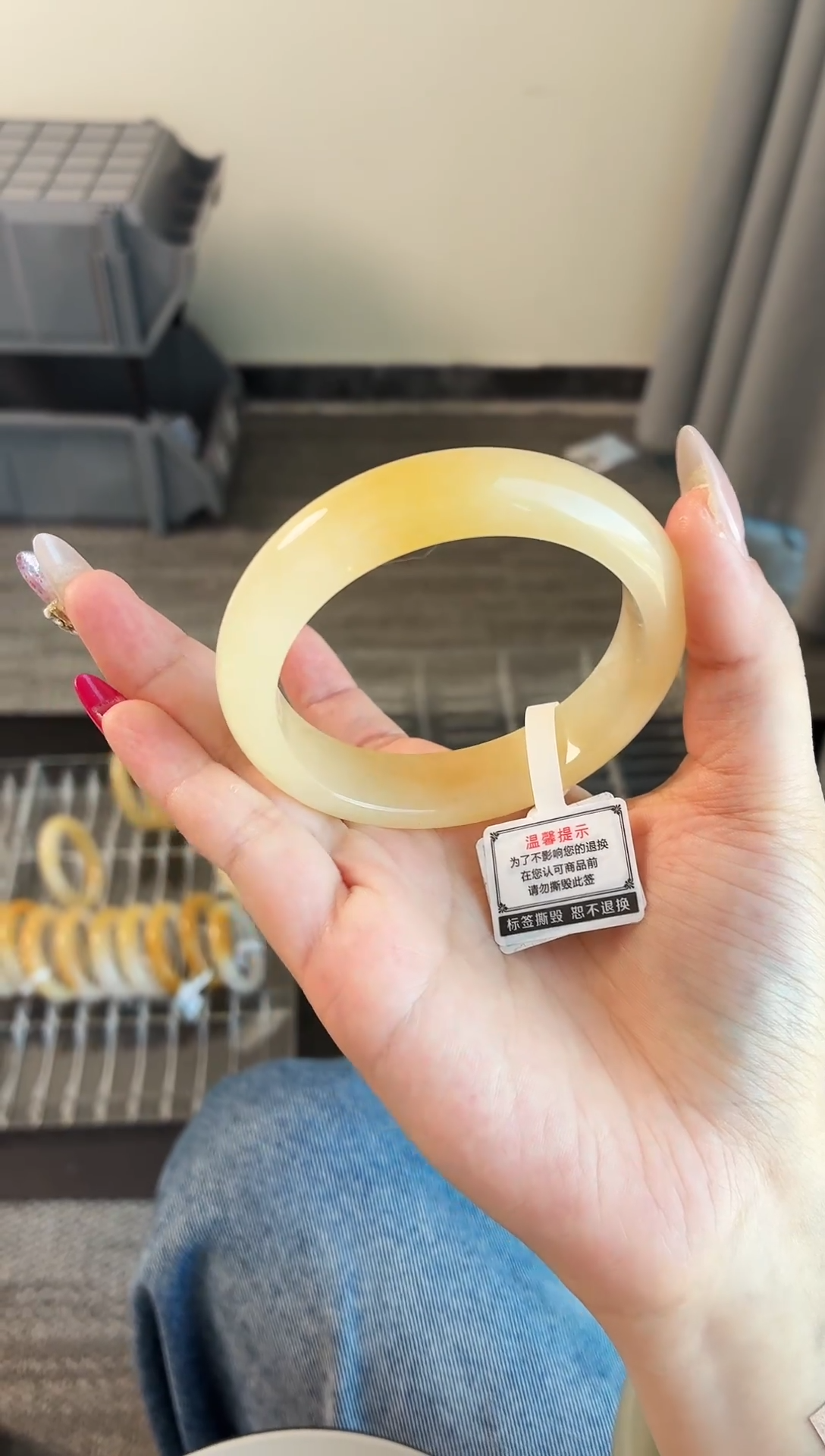 未镶嵌手镯石英质玉11.54