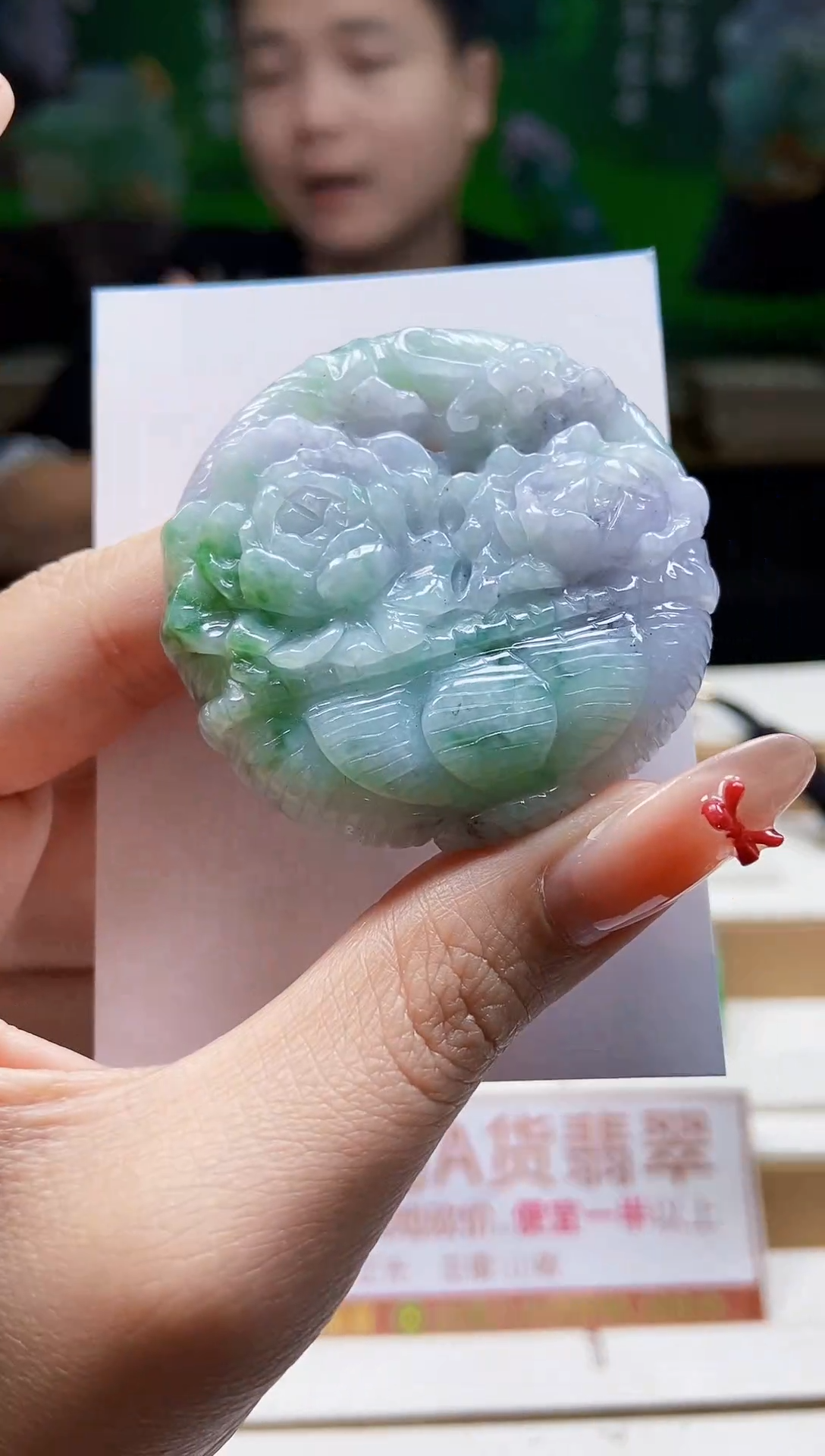 颈饰未镶嵌翡翠翡翠A货