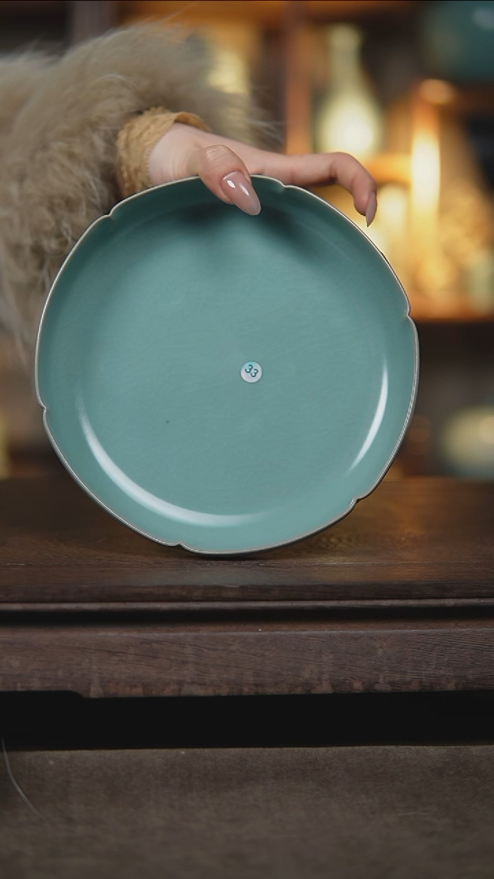 【闪购商品】杯仿古天青18.3公分葵口盘大瑕33