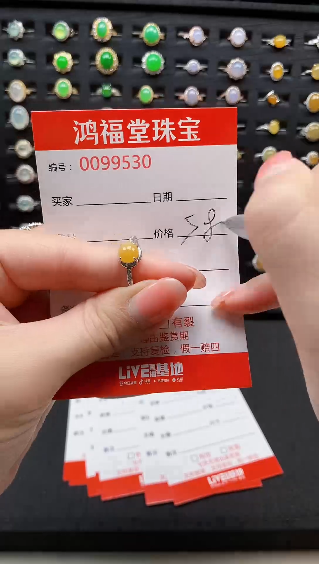 【闪购商品】翡翠戒指银S925镶嵌1111