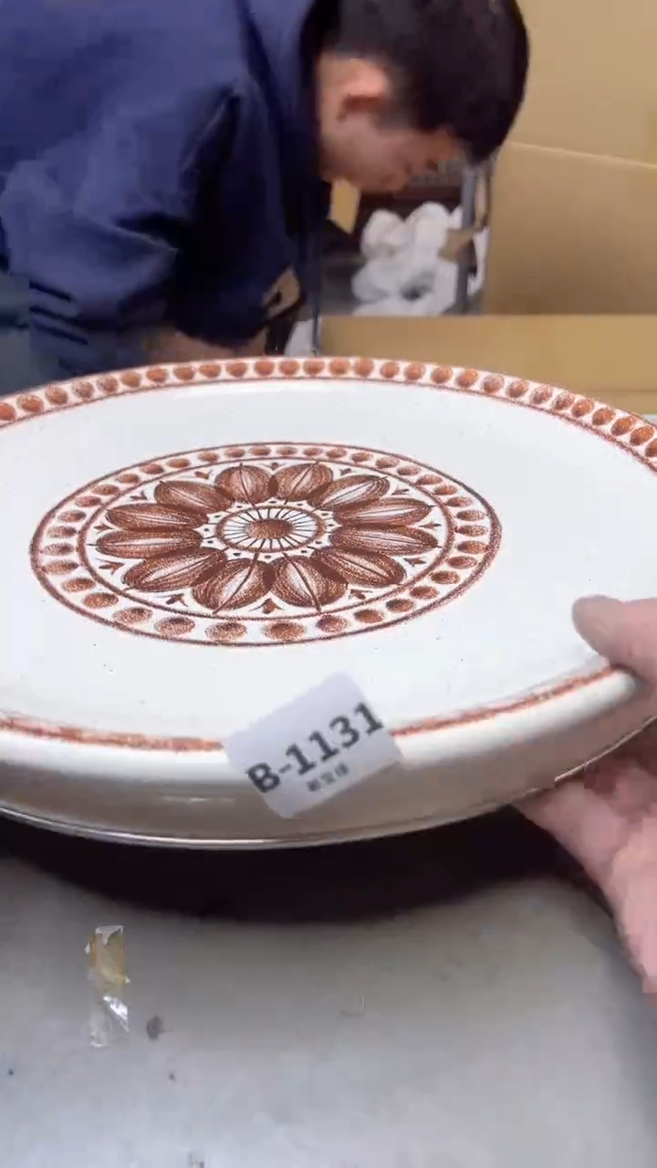 【闪购商品】瓷片1131聚宝缘二号店