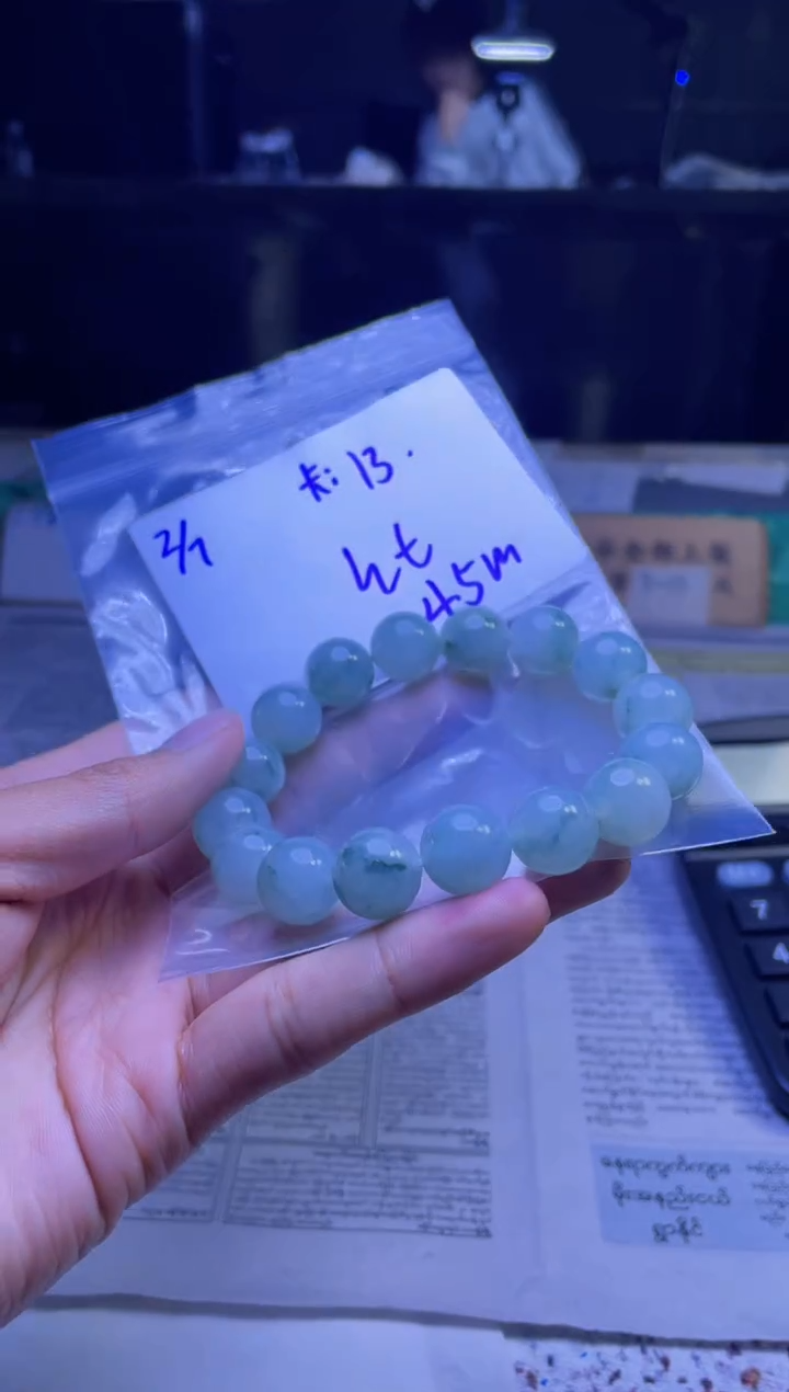 【闪购商品】定制翡翠未镶嵌珠串