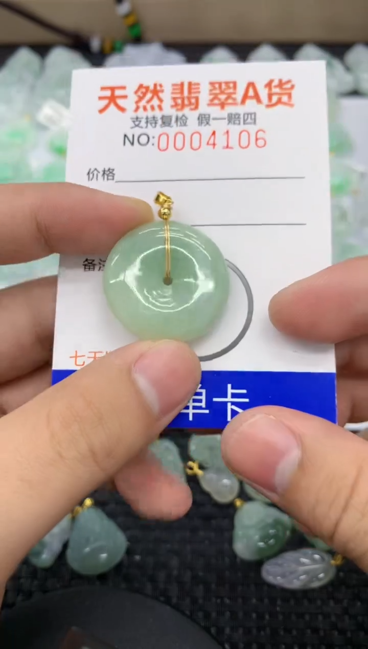 【闪购商品】翡翠颈饰未镶嵌11111111111