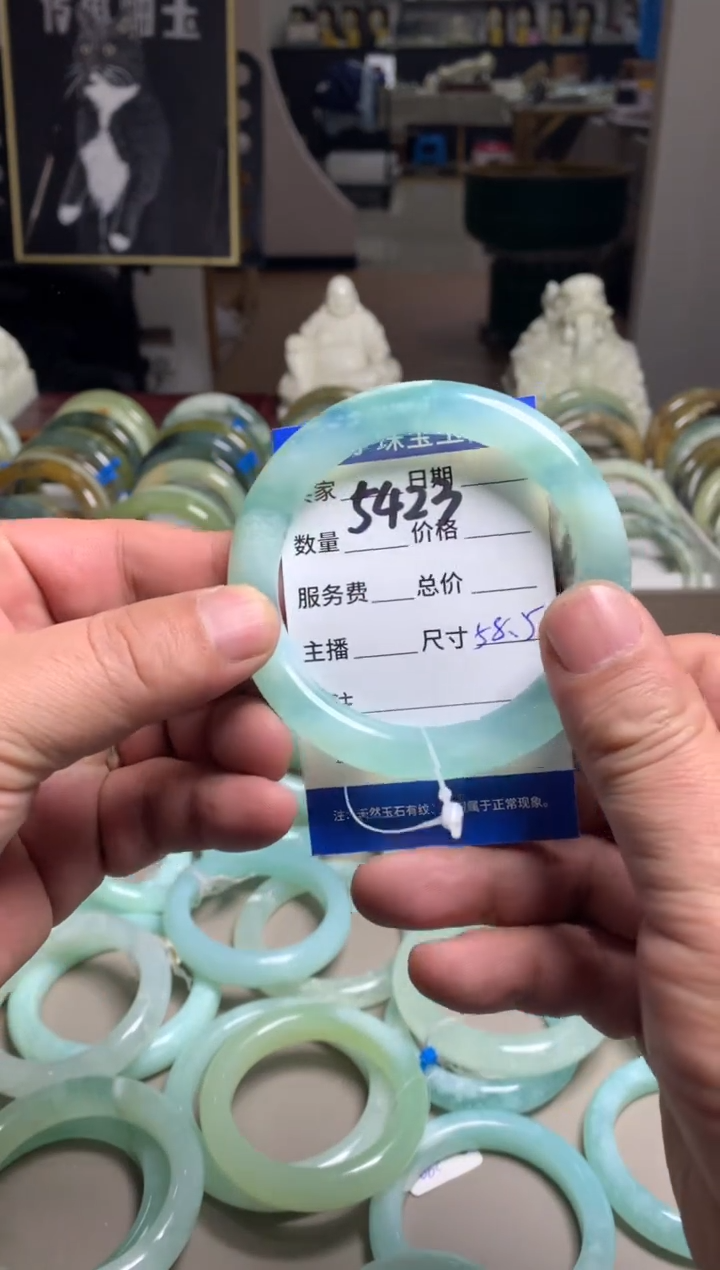 【闪购商品】蛇纹石玉手镯未镶嵌5423