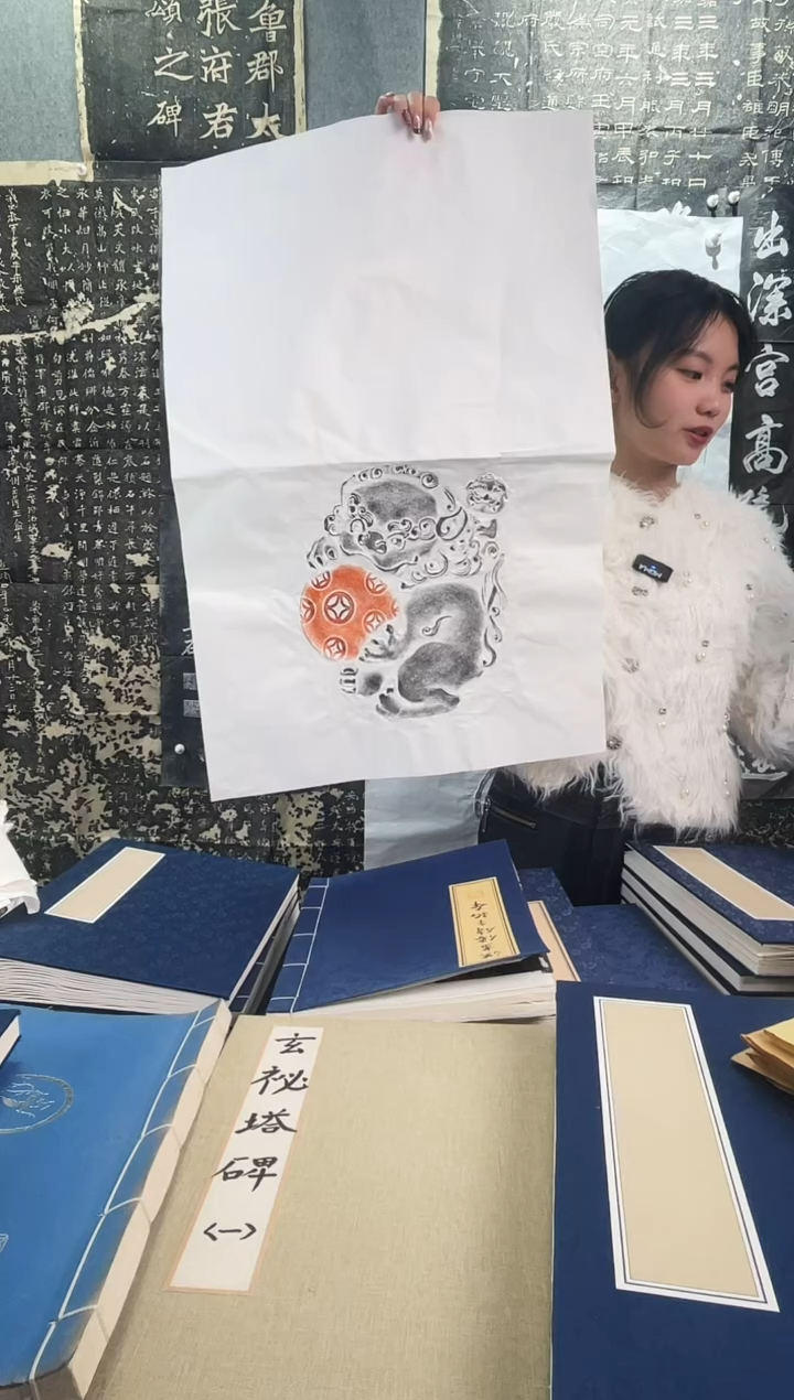 昌化石印石拓片1111111